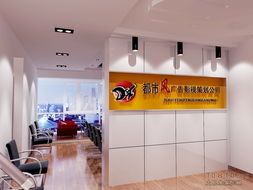 雅致空間，筑夢(mèng)未來 杭州雅致建筑裝飾工程辦公空間裝修作品賞析